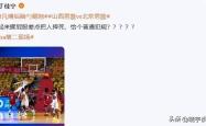 VAR判罚再引争议，莫德里奇对阵热刺裁判判点引发巨大争议的简单介绍